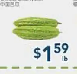 Oceans Fresh Food Market Melon offer