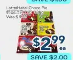 Oceans Fresh Food Market Lotte/Hartai Choco Pie offer