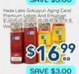 Oceans Fresh Food Market Hada Labo Gokujyun Aging Care line offer