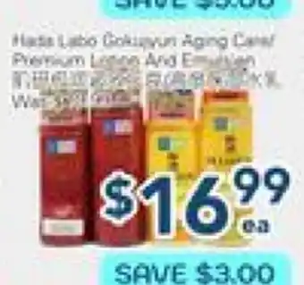 Oceans Fresh Food Market Hada Labo Gokujyun Aging Care line offer