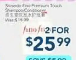 Oceans Fresh Food Market Shampoo Conditioner offer