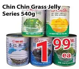 Nations Fresh Foods Chin chin grass jelly Series 540g** offer