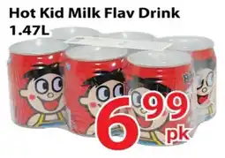 Nations Fresh Foods Hot Kid Milk Flav Drink offer