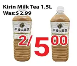 Nations Fresh Foods Kirin Milk Tea offer