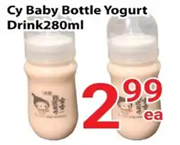 Nations Fresh Foods Cy Baby Bottle Yogurt Drink offer