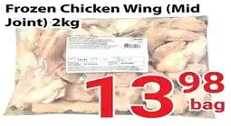 Nations Fresh Foods Frozen Chicken Wing mid joint offer