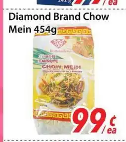 Bestco Food Mart Diamond Brand Chow Mein offer