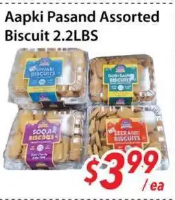 Bestco Food Mart Aapki Pasand Assorted Biscuit offer