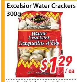 Bestco Food Mart Excelsior Water Crackers offer