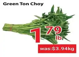 Nations Fresh Foods Green ton choy offer