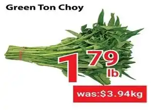 Nations Fresh Foods Green ton choy offer