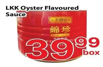 Nations Fresh Foods LKK Oyster Flavoured Sauce offer