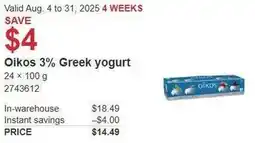 Costco Oikos 3% Greek yogurt offer
