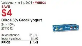 Costco Oikos 3% Greek yogurt offer