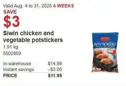 Costco Siwin chicken and vegetable potstickers offer