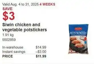 Costco Siwin chicken and vegetable potstickers offer