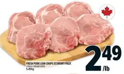 Metro Fresh pork loin chops economy pack offer