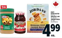 Metro Kraft peanut butter smucker's jam jordans cereal offer