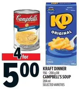 Metro Kraft dinner or campbell's soup offer