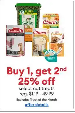 Petsmart select cat treats offer