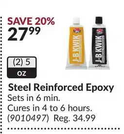 Princess Auto Steel Reinforced Epoxy offer