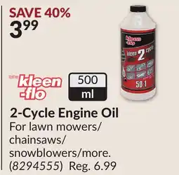 Princess Auto 2-Cycle Engine Oil offer