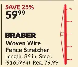 Princess Auto Woven Wire Fence Stretcher offer