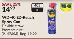 Princess Auto WD-40 EZ-Reach Spray Can offer