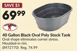 Princess Auto 40 Gallon Black Oval Poly Stock Tank offer