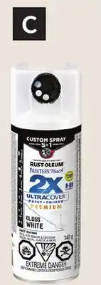 Princess Auto Gloss White 5-in-1 Spray Paints offer