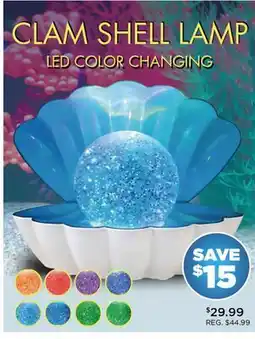 Showcase CLAM SHELL LAMP offer