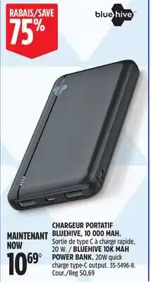 Canadian Tire BLUEHIVE 10K MAH POWER BANK offer