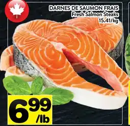 Supermarché PA DARNES DE SAUMON FRAIS | FRESH SALMON STEAKS offer