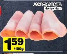 Supermarché PA JAMBON AU MIEL | Honey Ham offer
