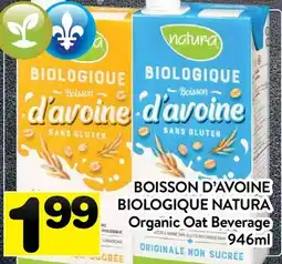 Supermarché PA Boisson D'avoine Biologique Natura | Organic Oat Beverage offer