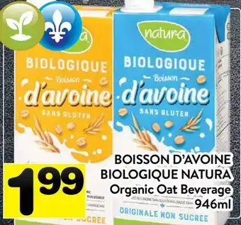 Supermarché PA Boisson D'avoine Biologique Natura | Organic Oat Beverage offer