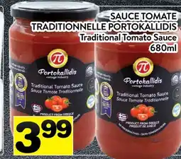 Supermarché PA SAUCE TOMATE TRADITIONNELLE PORTOKALLIDIS | Traditional Tomato Sauce offer