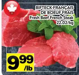 Supermarché PA BIFTECK FRANÇAIS DE BOEUF FRAIS | Fresh Beef French Steak offer