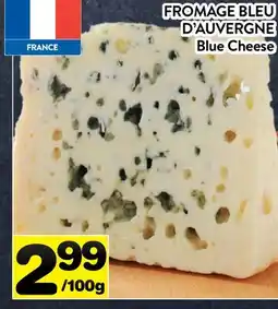 Supermarché PA Fromage Bleu D'auvergne | Blue Cheese offer