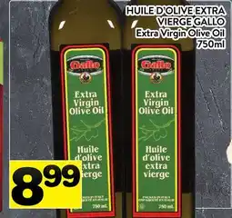 Supermarché PA HUILE D'OLIVE EXTRA VIERGE GALLO | EXTRA VIRGIN OLIVE OIL offer