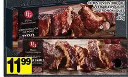 Supermarché PA CÔTES LEVÉES (BBQ OU À L'ÉRABLE) PLAISIRS GASTRONOMIQUES | Ribs offer
