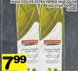 Supermarché PA HUILE D'OLIVE EXTRA VIERGE MUELOLIVA | Extra Virgin Olive Oil offer