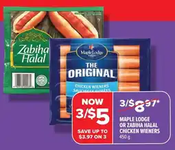 Metro Maple lodge or zabiha halal chicken wieners offer