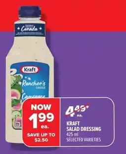 Metro Kraft salad dressing offer