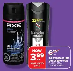 Metro Axe deodorant, hair care or body wash offer