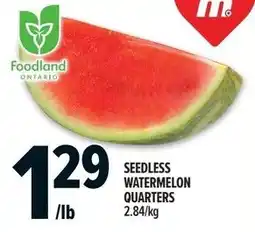 Metro Seedless watermelon quarters offer
