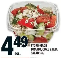 Metro Store-made tomato, cuke & feta salad 364g offer