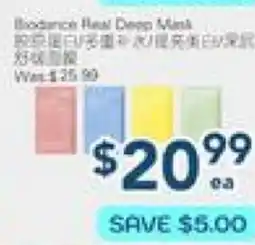 Oceans Fresh Food Market Deep Masa offer