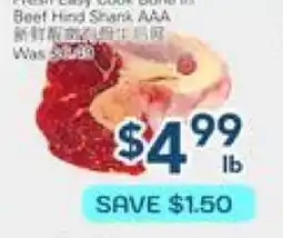 Oceans Fresh Food Market Beef Hand Shank AAA offer