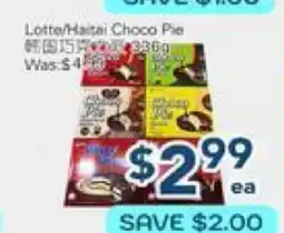 Oceans Fresh Food Market Lotte/Hadai Choco Pae offer
